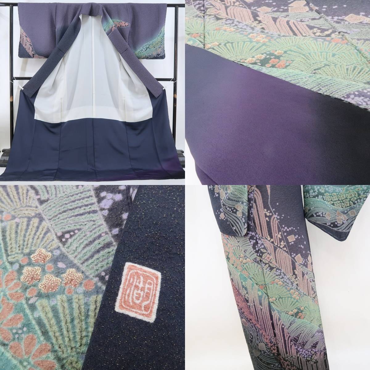 新品 滝泰謹製 おぼろ染 相良刺繍 金通し 着物 仕付け糸付“目を覚まし 