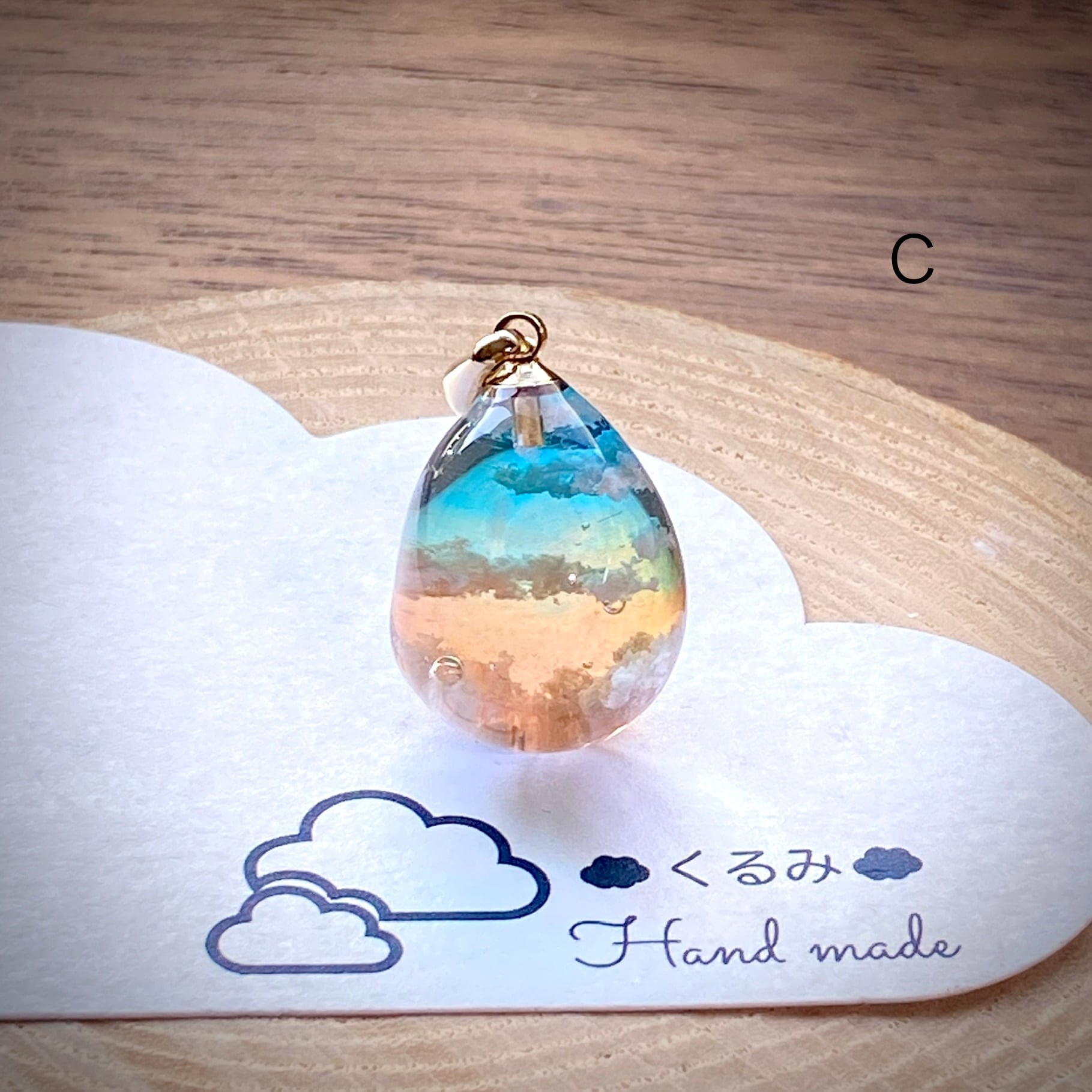 たまご型 ペンダント 雲＆空 夕暮れ空  20mm×13mm  C