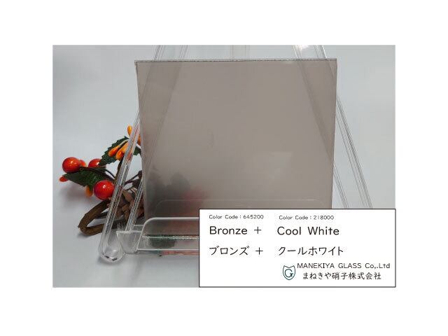 合わせガラス グレー＋アークティックスノー | manekiyag