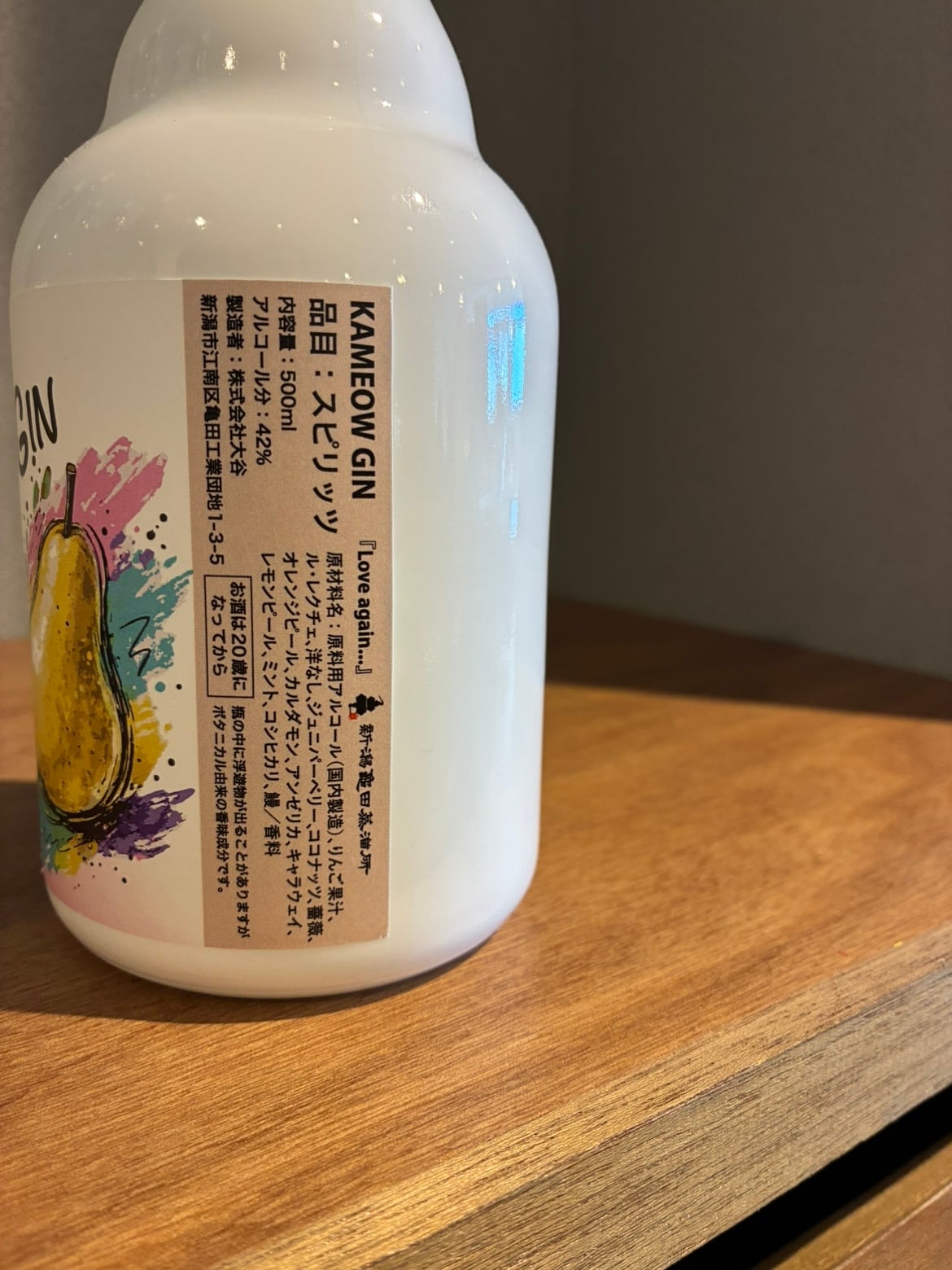 新潟亀田蒸溜所 KAMEOW GIN ”Love again” 700ml | 髙野酒店
