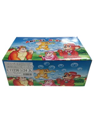 【在庫処分】こどもクラブ どうぶつしゃぼん玉 24個入 0015823 82109