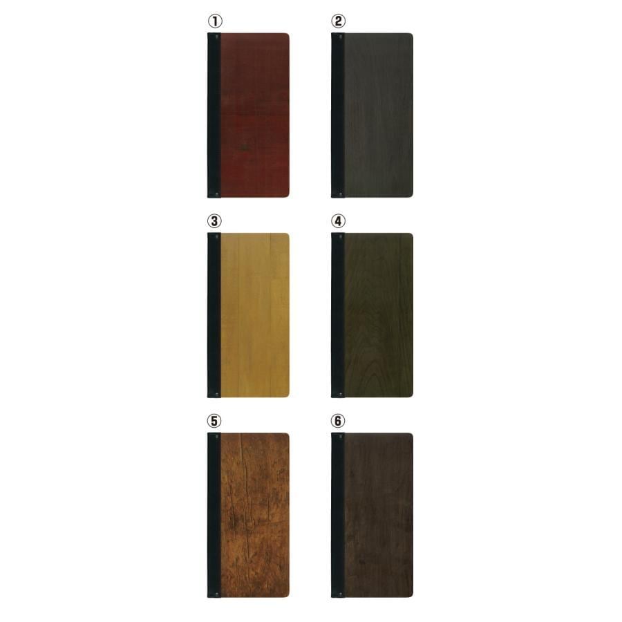 kokushibaページ 名入無料！【SHO-103-UV-COLORWOOD】 木製メニューブック（受注生産品