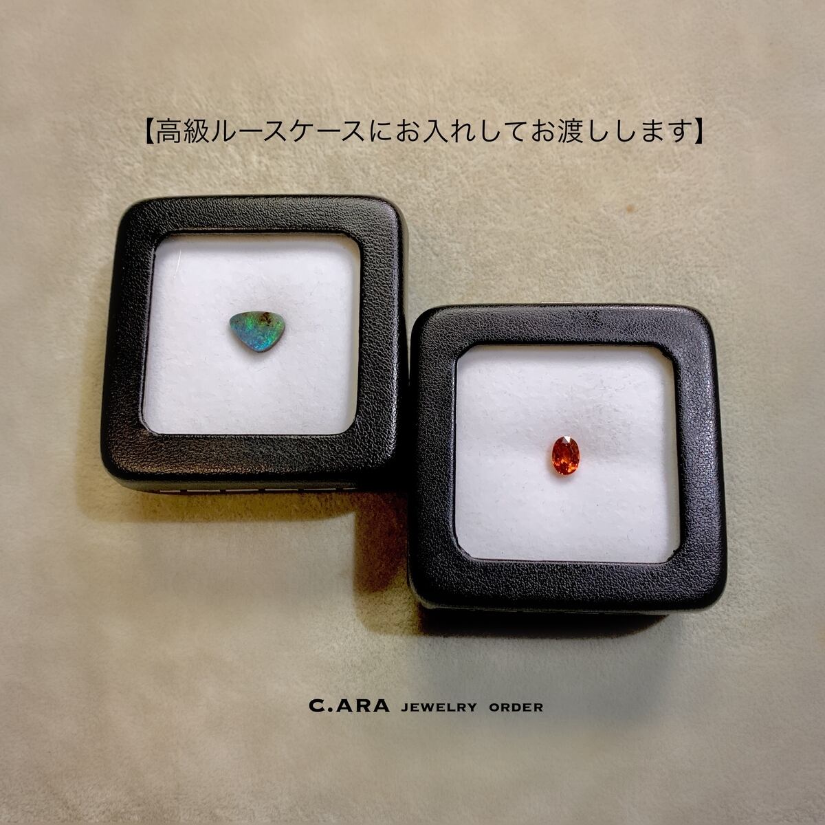 天然ハニカムオパール 1.33CT | C.ARA