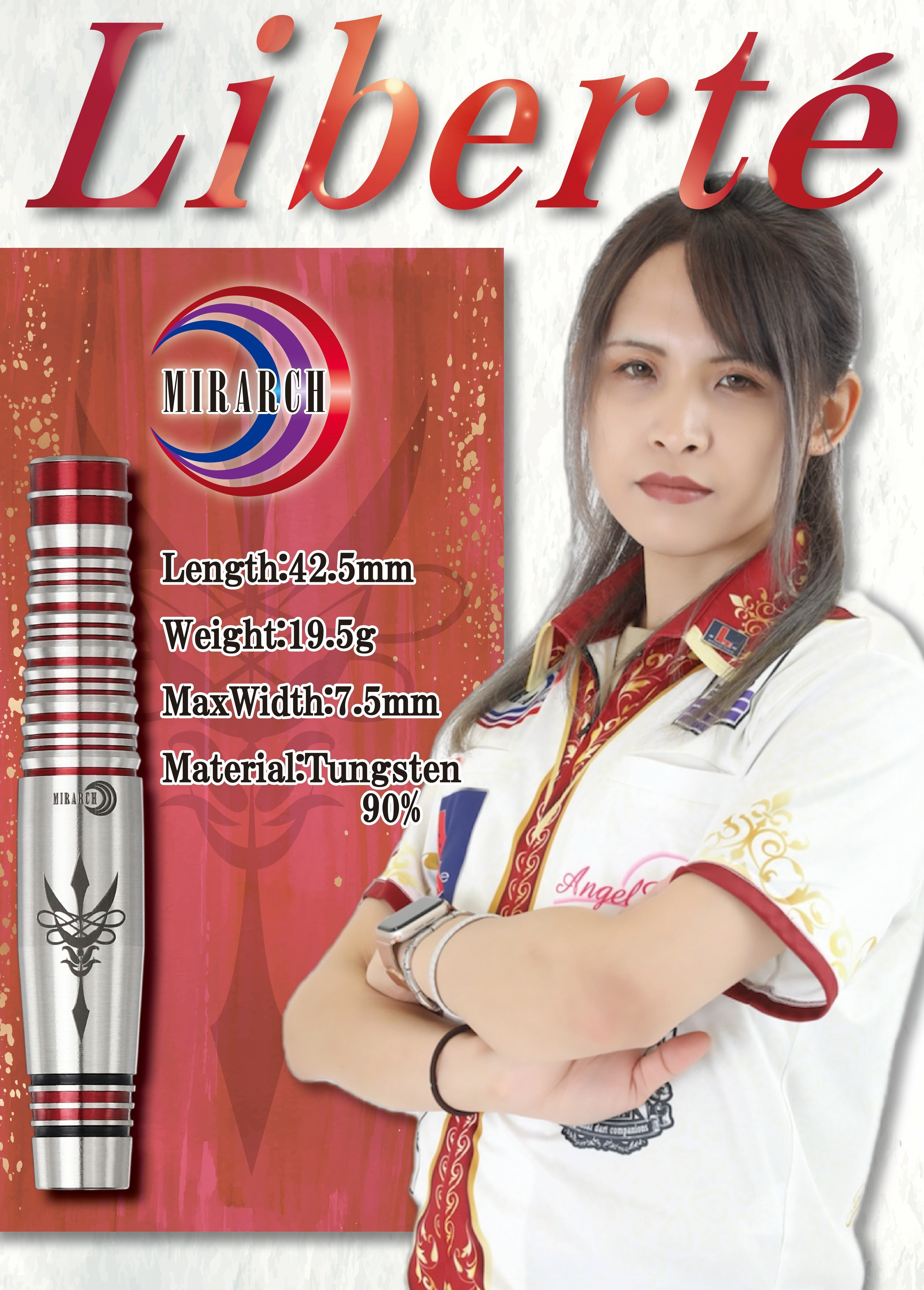 ミラーチ　リヴェルテ 須森祐奈　限定カラー　ダーツ　バレル Liberté-リヴェルテ-】須森 祐奈 選手モデル『全国送料無料