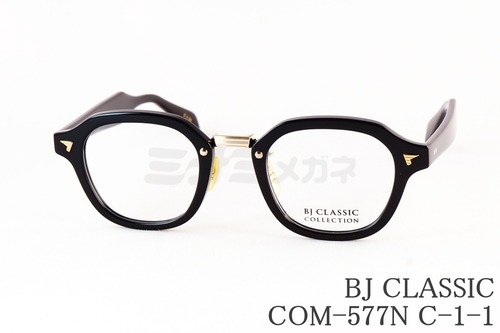 BJ CLASSIC メガネ COM-577N C-1-1 ヘキサゴン チタン クラシカル ヴィンテージ BJクラシック 鯖江 日本製 正規品