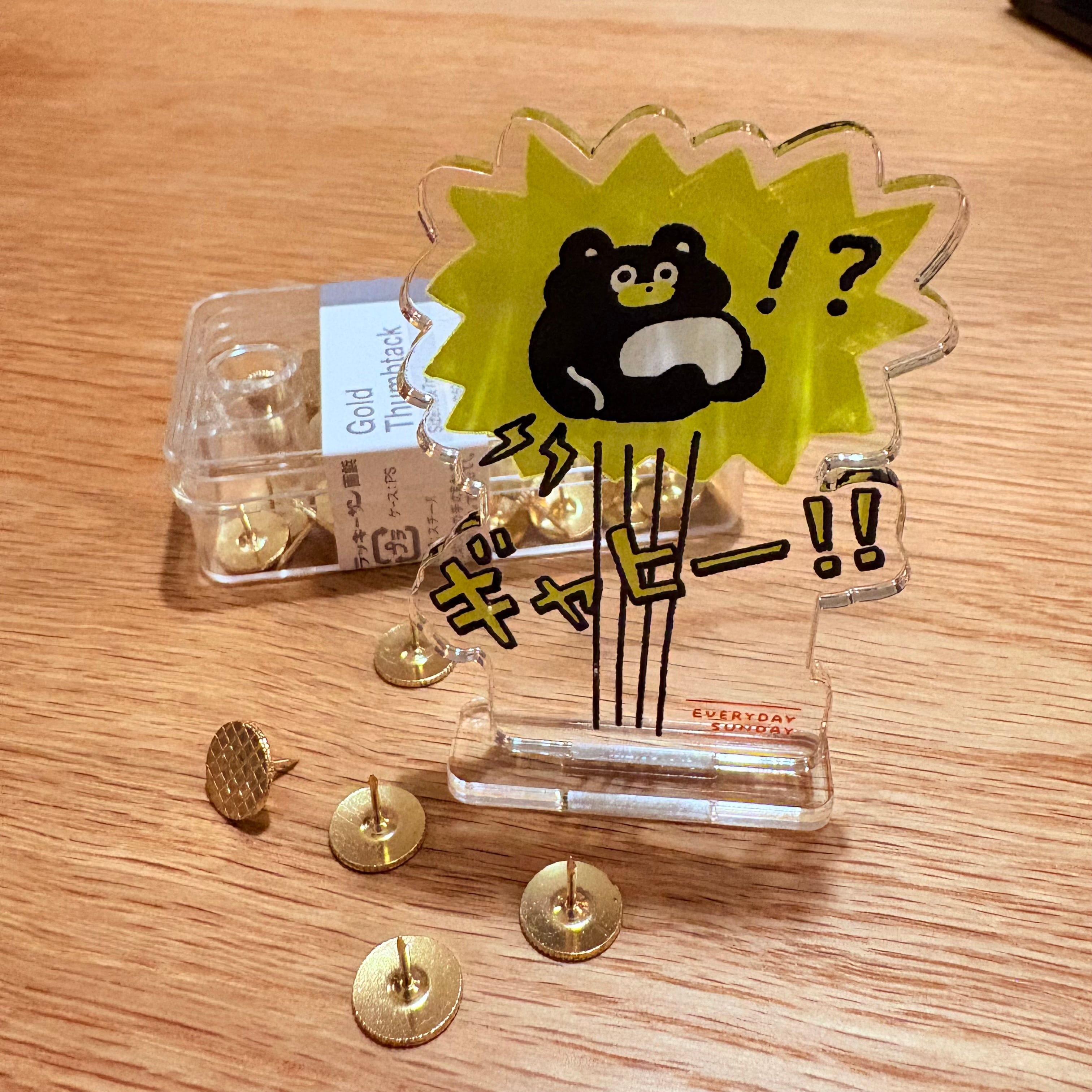 まーくんアクスタ | EVERYDAYSUNDAY