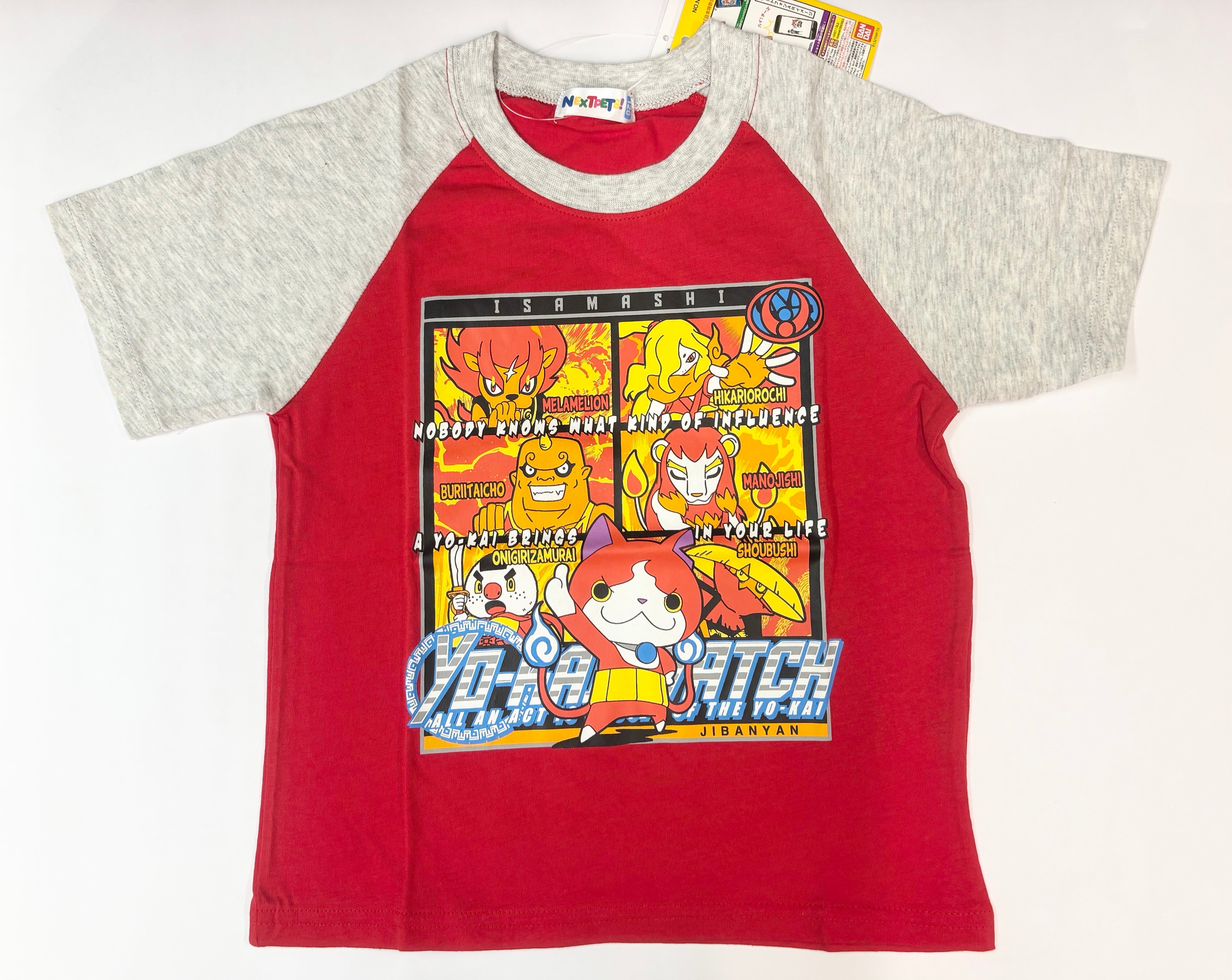 妖怪ウォッチ Tシャツ レッドグレー コスチューム 服 衣装 衣類