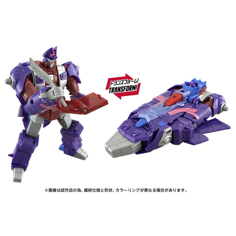 トランスフォーマー AOTP-20 アルファトライオン | Sidekick Selects