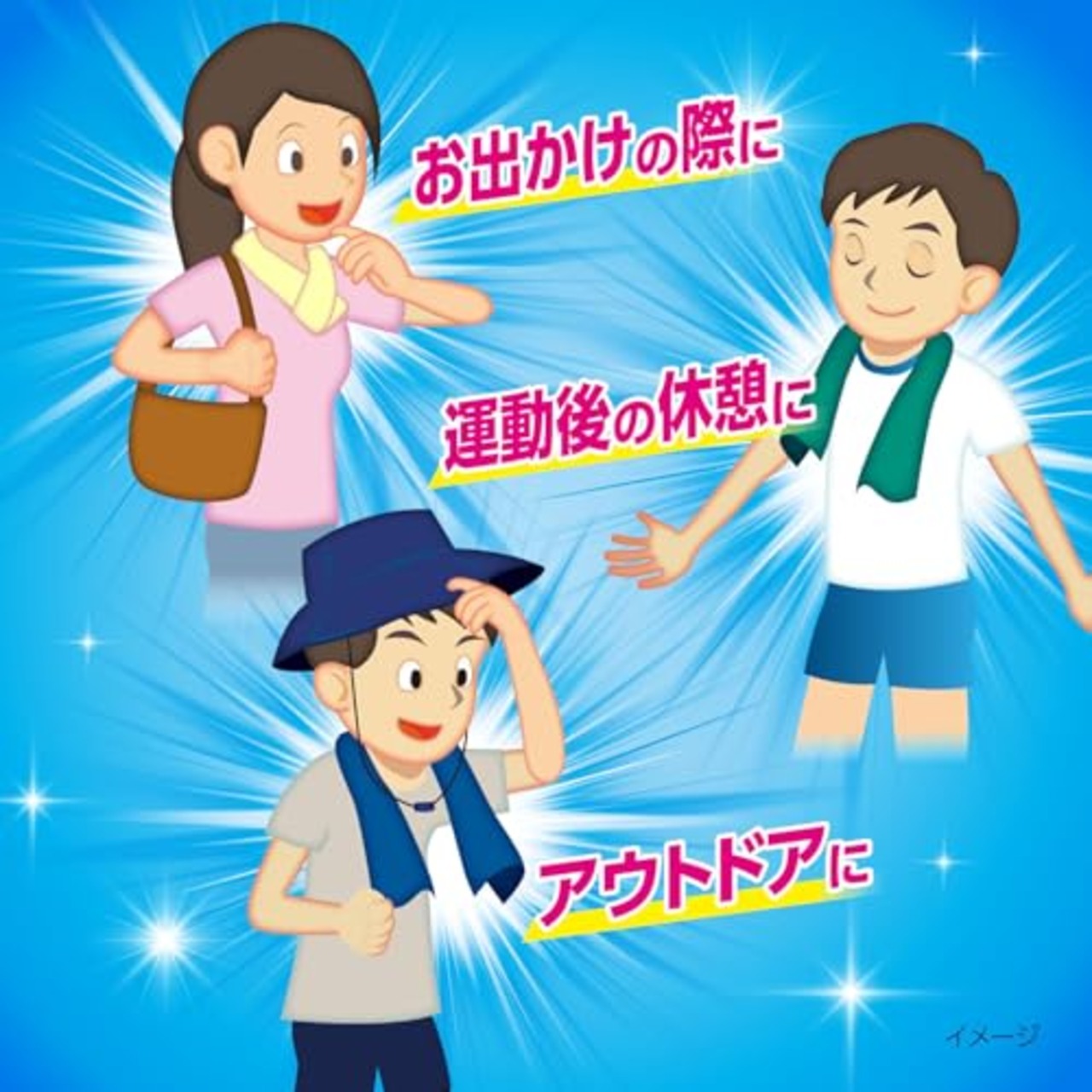 熱中対策 タオルに氷をつくるスプレー -30℃の氷で冷やす 冷却スプレー 1個 小林製薬