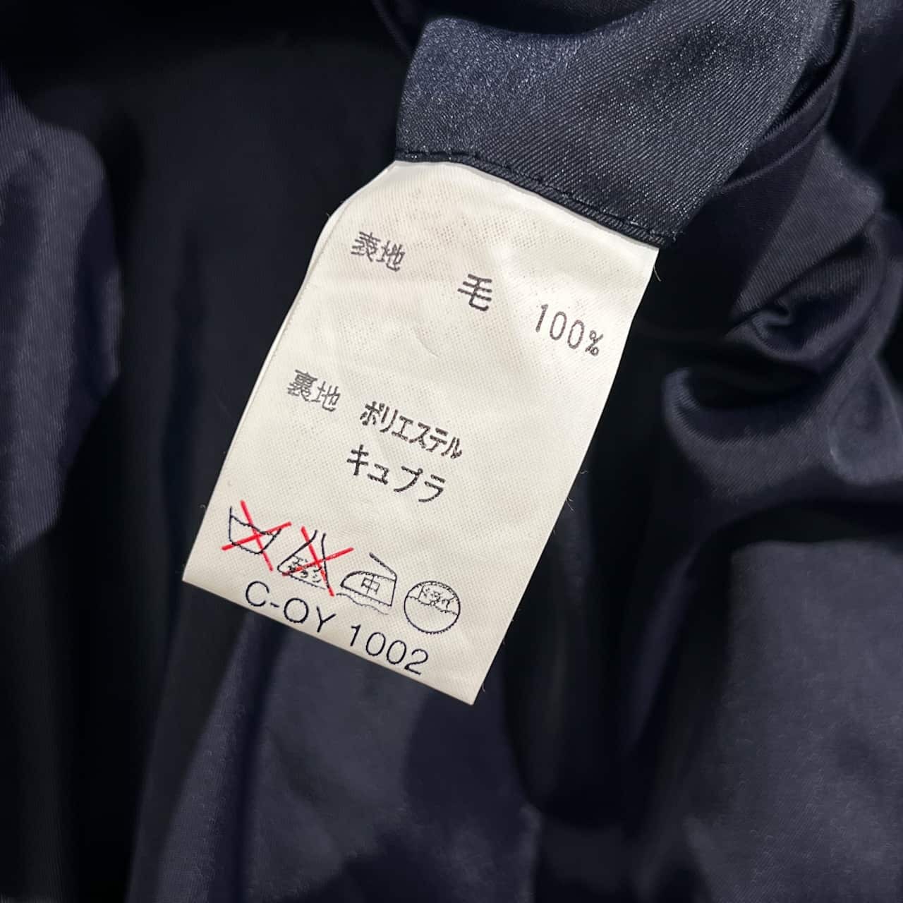 LANVIN studio ランバンスタジオ 背抜き ダブル テーラードジャケット H50-26/ネイビー ブラック メンズ