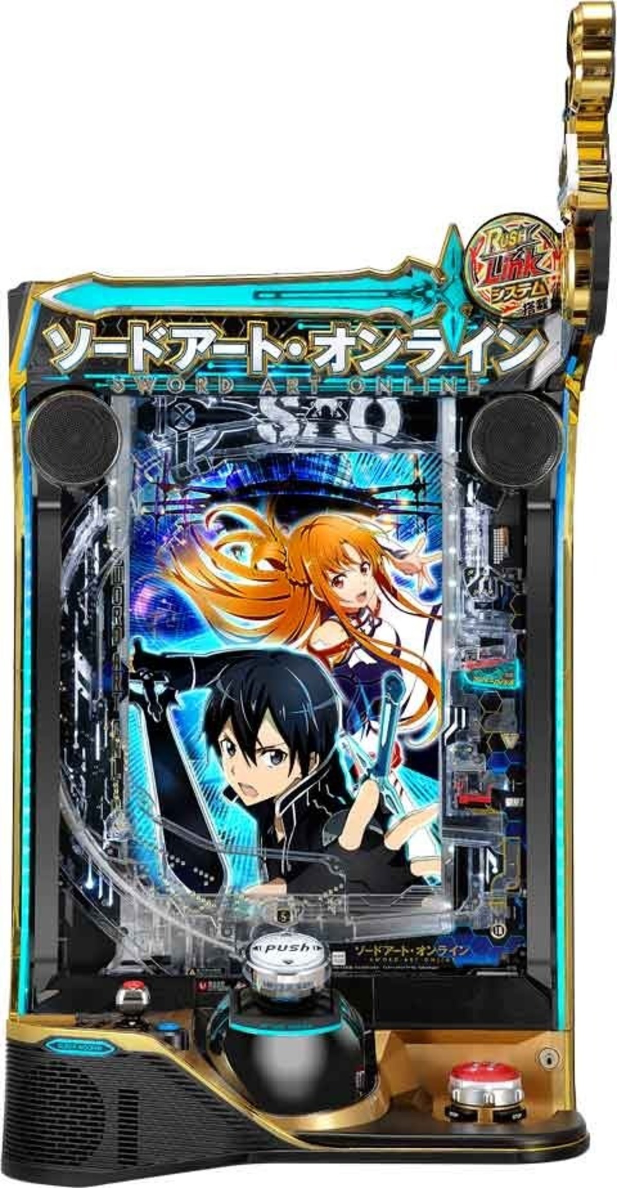 スマパチ ソードアート・オンライン | Slot Shop NIT