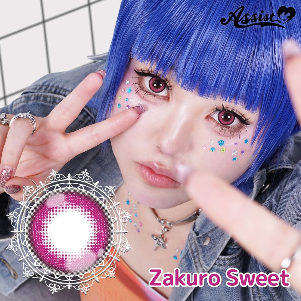 アシストシュシュ Puppilla 1Day Sweet（パピーラワンデースウィート