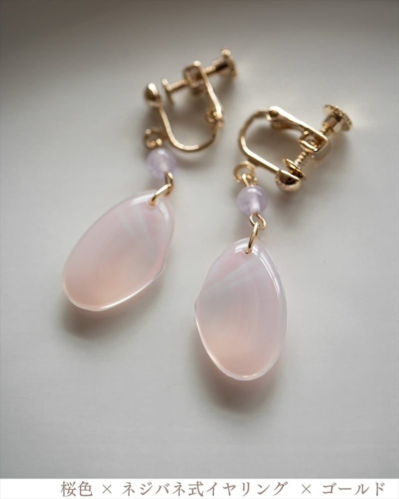 さくらひとえ ピアス・イヤリング ライトアメジスト | linodrops