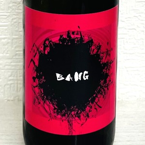 BANG 純米大吟醸 720ml アベリア酵母