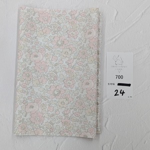 《700》◆輸入　リバティ　LIBERTY　タナローン　カットクロス　ハギレ