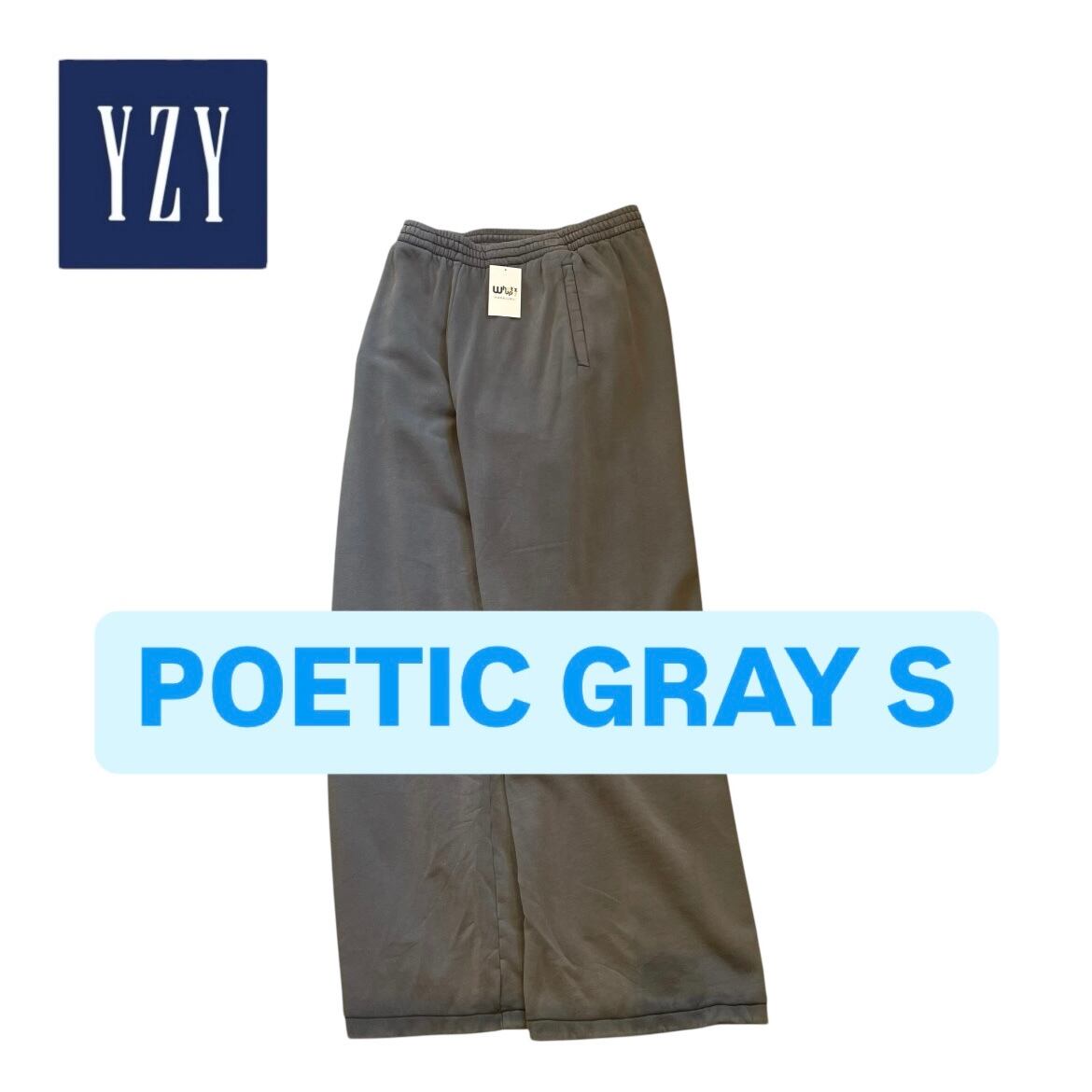 【SPOETICGRAY】Dead stock!! 2022s Yeezy×Gap doubleface wide silhouette sweat pant