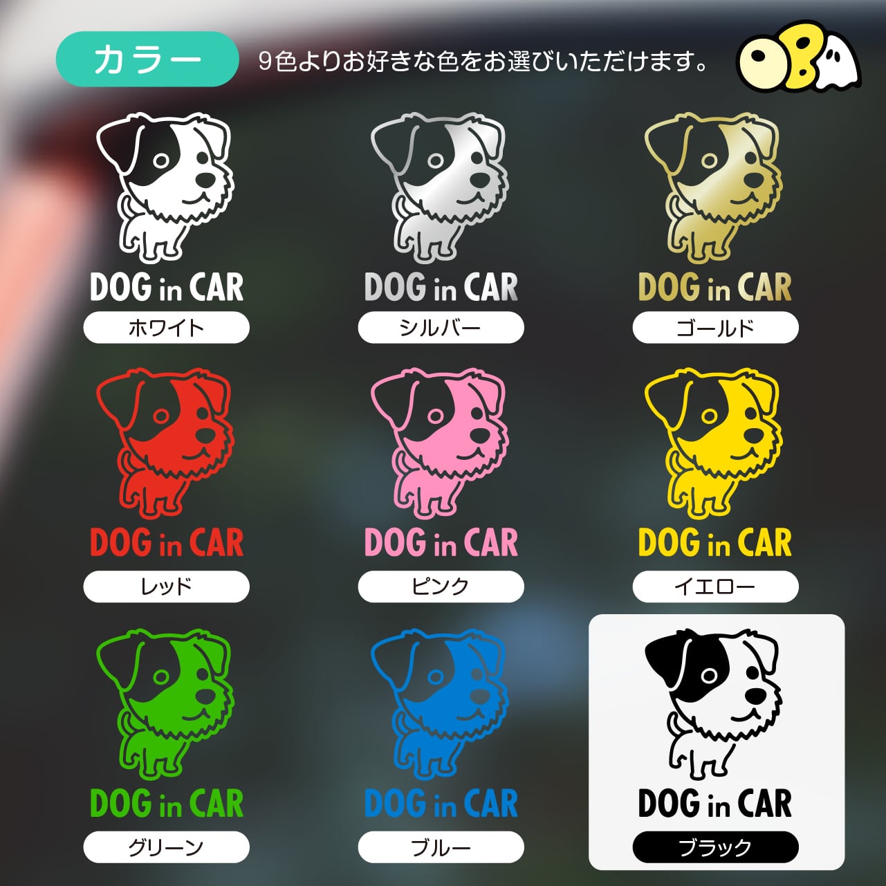 snoopy様❤ジャックラッセル 両面テープ フック♡ snoopy様❤ジャックラッセル 両面テープ フック♡ 【公式通販】