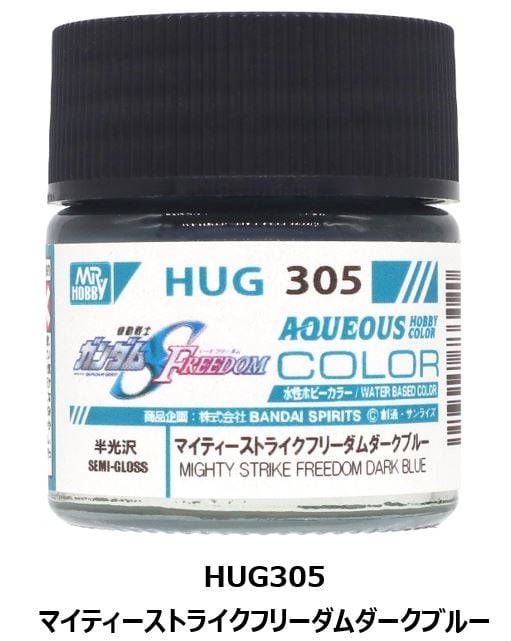 「塗装」どらねこ 第二弾発売】リサ・ラーソンの猫を日本全国の窯元でつくる大人気企画に