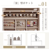 ドレッサー おしゃれ コンパクト ロータイプ 化粧台 鏡台 収納付き 北欧風 多機能 木製 【P01-X】