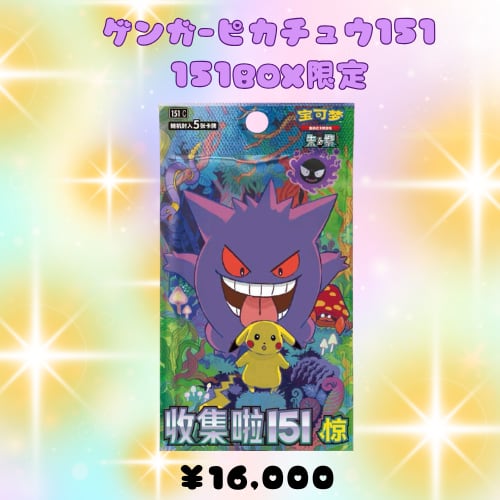 ce729d391981e36405eaa49cd68aca