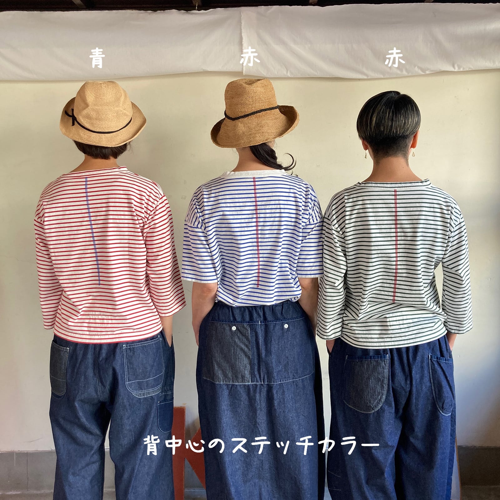 ノースリーブボーダー Girl'sコーディネートボーダー 62C24 サイズF