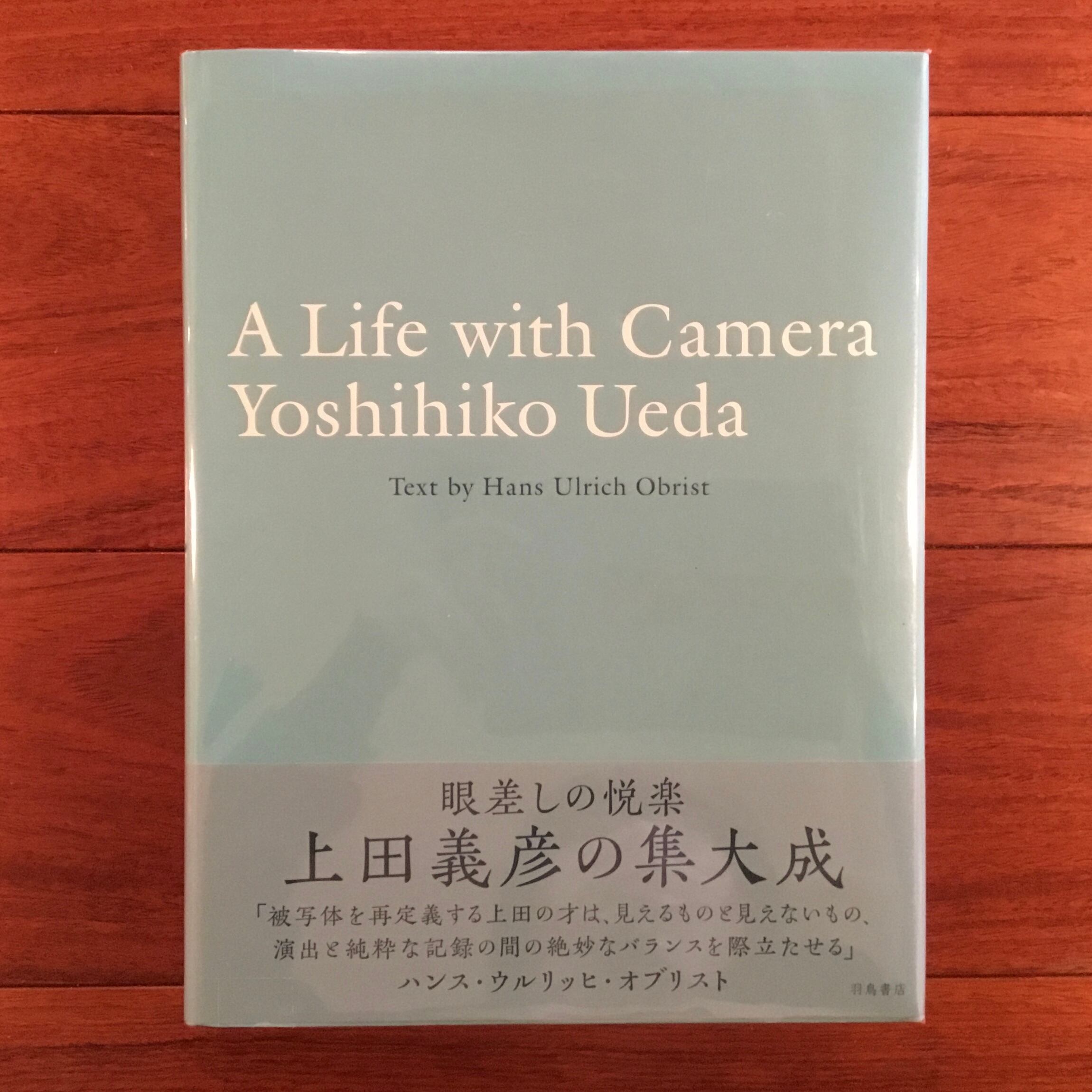 A Life with Camera Yoshihiko Ueda | Flying Books