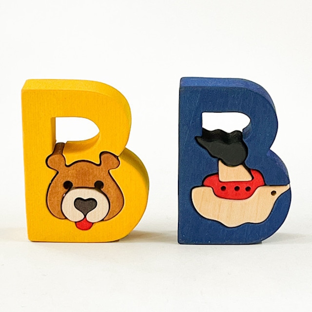 アルファベットパズル B