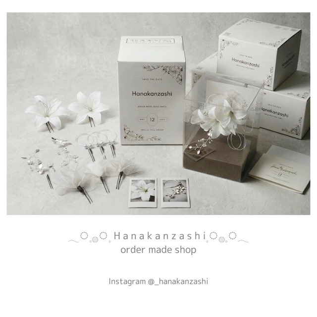 【限定販売4/20発送】hanakanzashi Ivory lily elegance