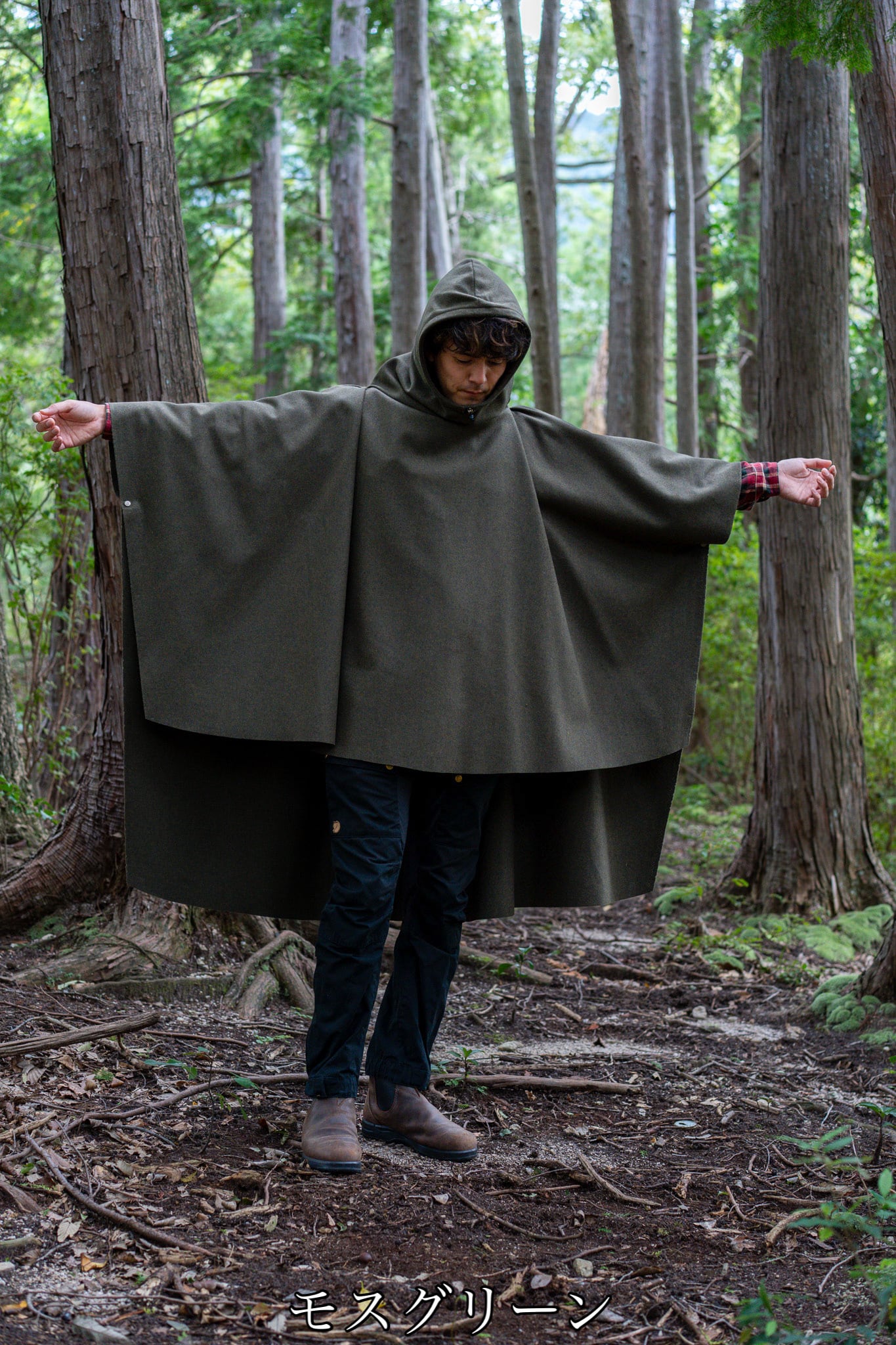 Guardian Poncho《wool ver.》 | Field Tools LUDENS