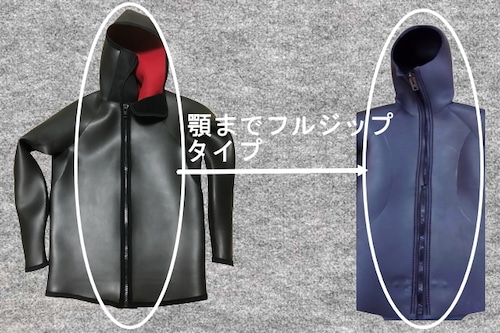 ダイビングスキン(裏ジャージ)逆も可3mmフード付長袖ジャケット(または股付き)顎フルジップ(フルオーダー料込)wsm1710Fdfs