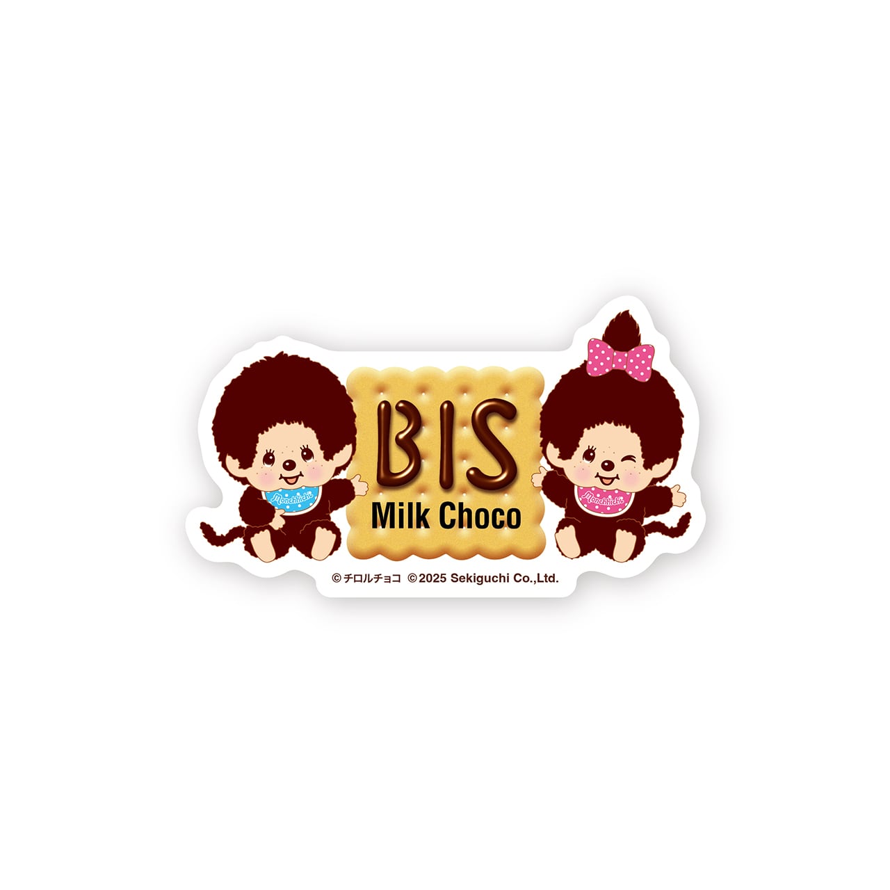 ce752cece429393dfe24d06a649f5f