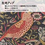 【受注生産】 のれん ウィリアムモリス イチゴ泥棒
