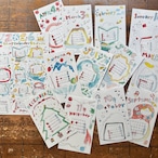 CS2026 spicaの庭/muuちゃんの2026年カレンダー