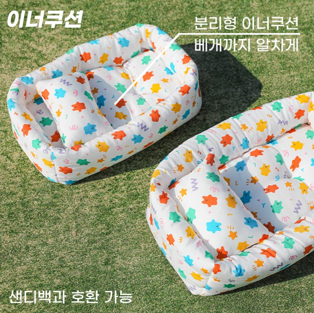 予約【mummur】Windy Bag (Gray) | haneulpet
