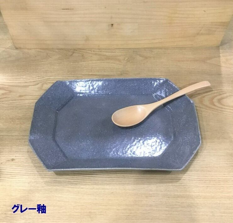 信楽焼 鉄散 八角長方皿（プレート） size L 古谷製陶所 | 趣味の園芸