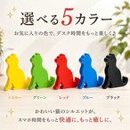 猫型スマホスタンド スマホホルダー 卓上 携帯スタンド ネコ 猫 ねこ 黒 ブラック かわいい コンパクト 縦置き 横置き デスク 動画視聴 スマートフォンスタンド 猫雑貨 在庫限り cw-a-776