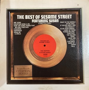 Susan / The Best Of Sesame Street Featuring Susan (US 1973 Press)