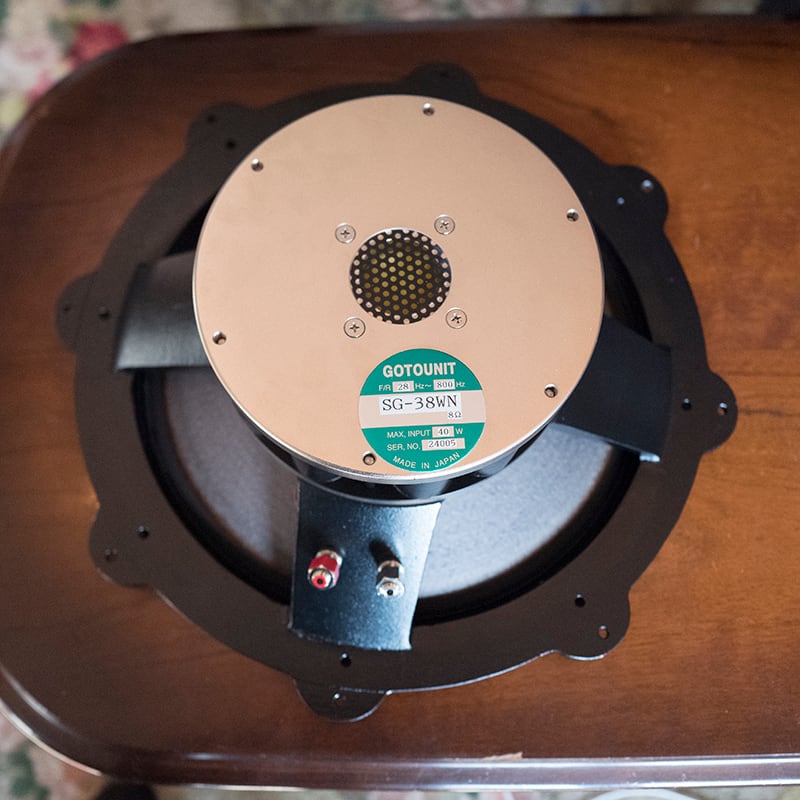 オーディオ・ラボ・SHINSUI ALL ITEM | Audio-Labo Inc