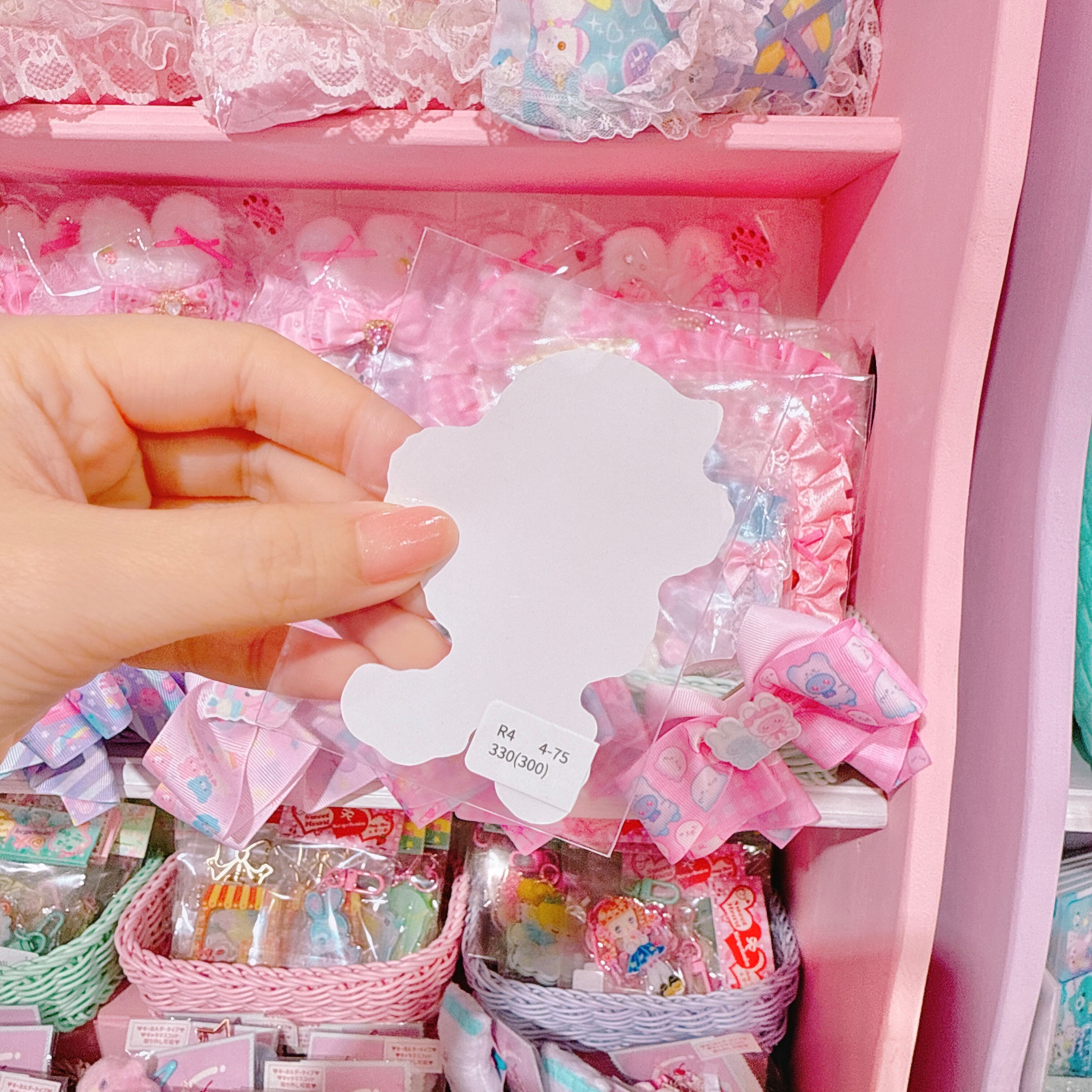 【R4】4-75キラステッカー