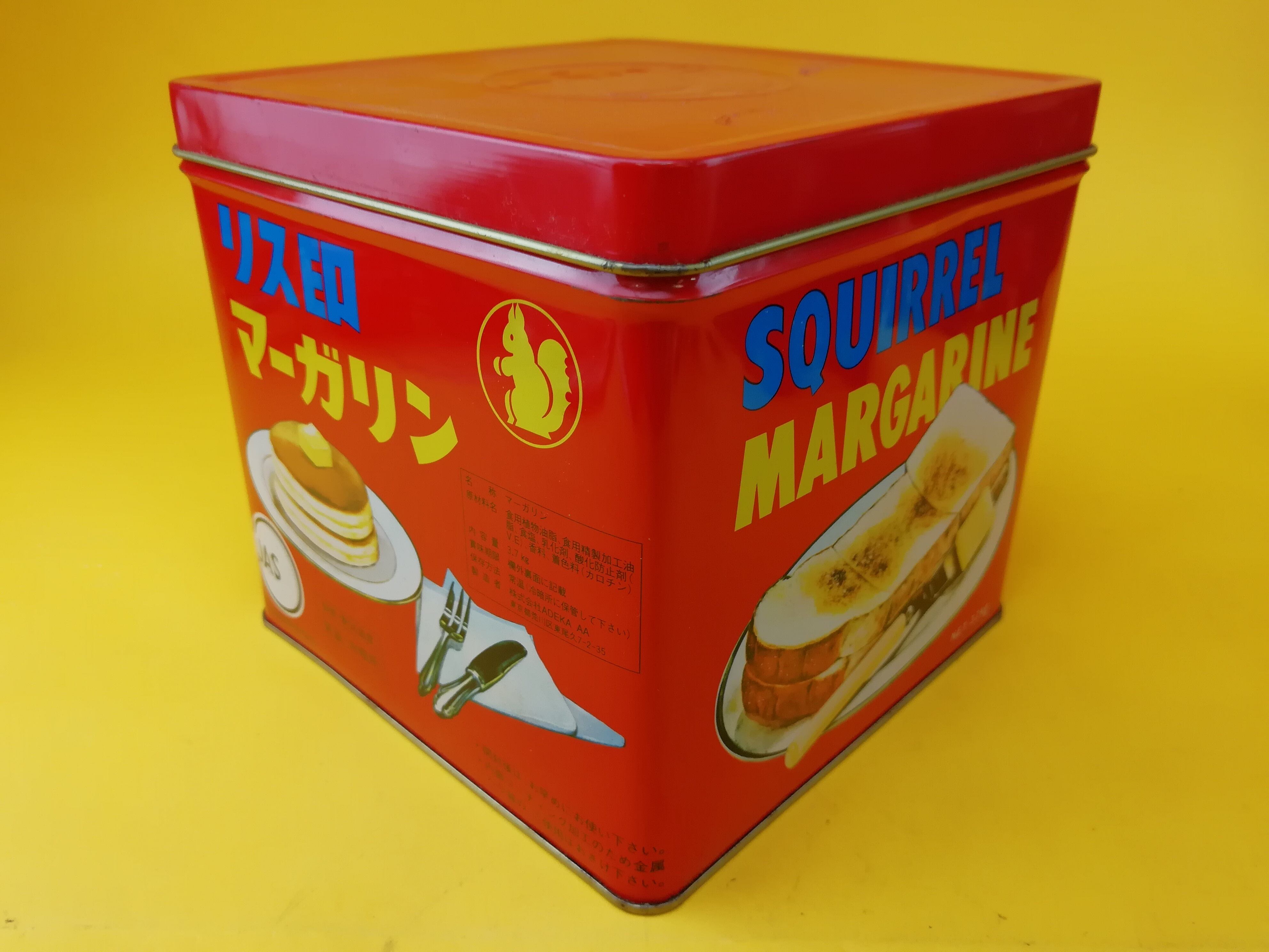 レトロ風リス印マーガリン空缶 ■2缶