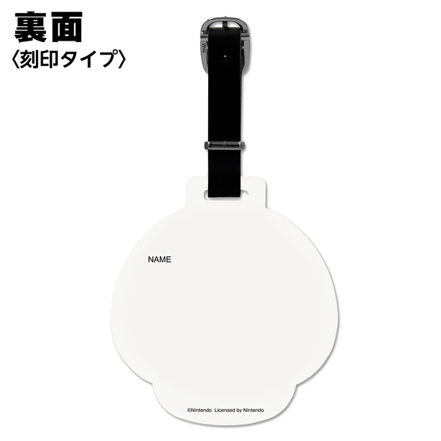 スーパーマリオ（キノコ）ネームプレート　(SMNP003)