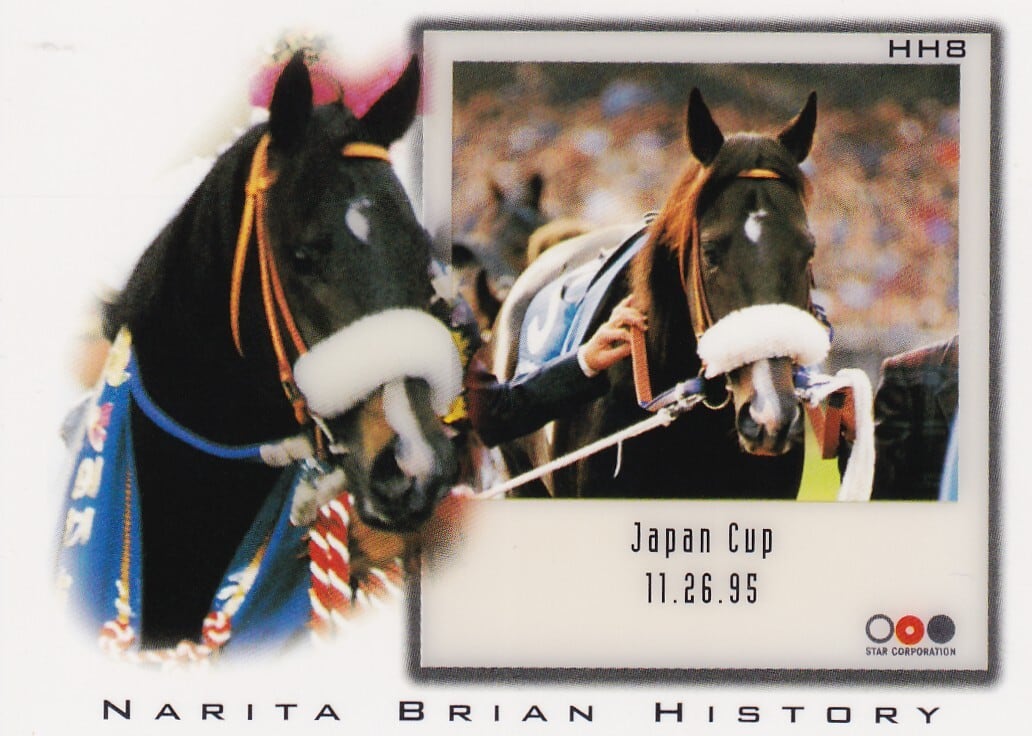 カードショップ うるま屋