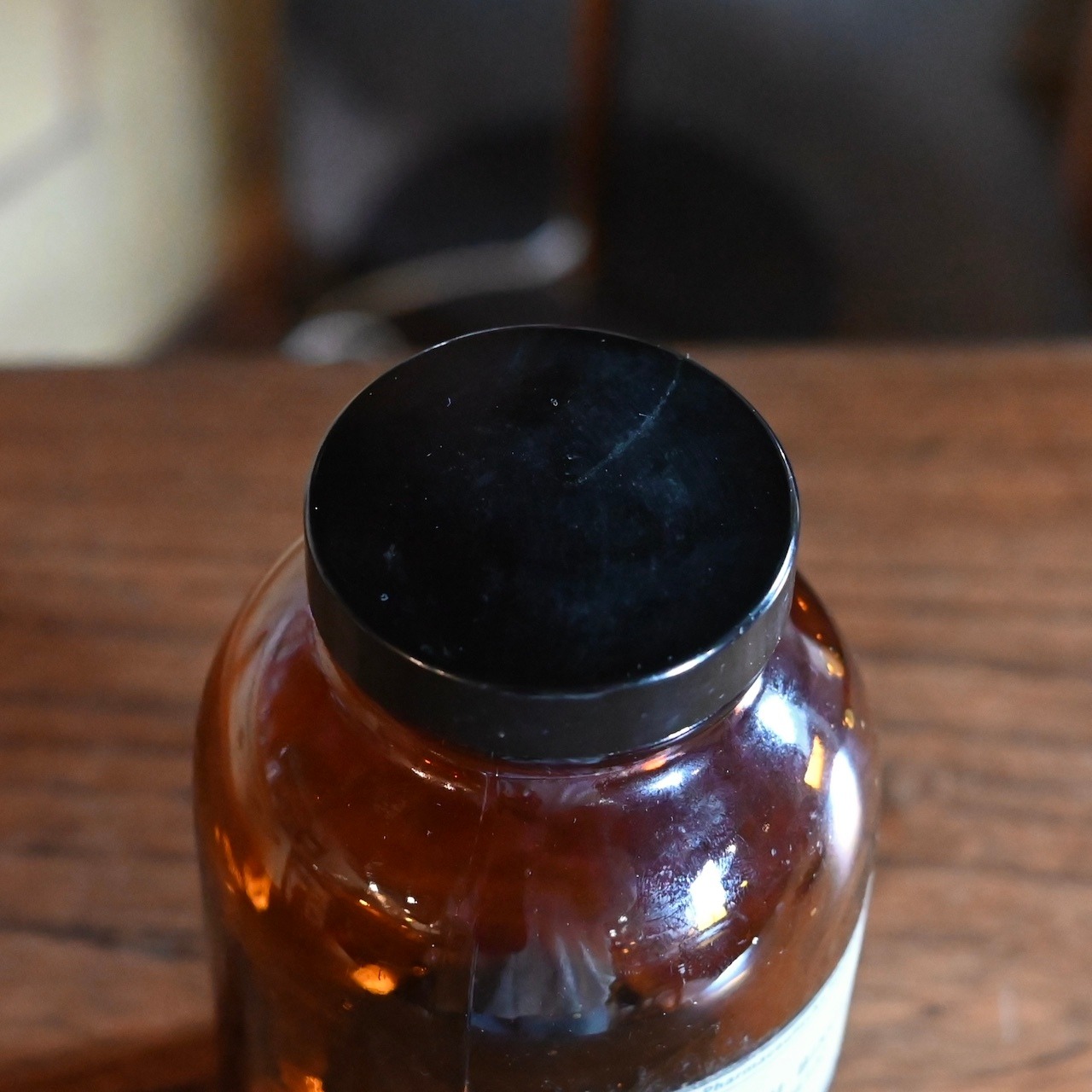 Medicine Bottle / メディシン ボトル〈薬瓶・ボトル・花瓶・ディスプレイ・アンティーク・ヴィンテージ〉114353