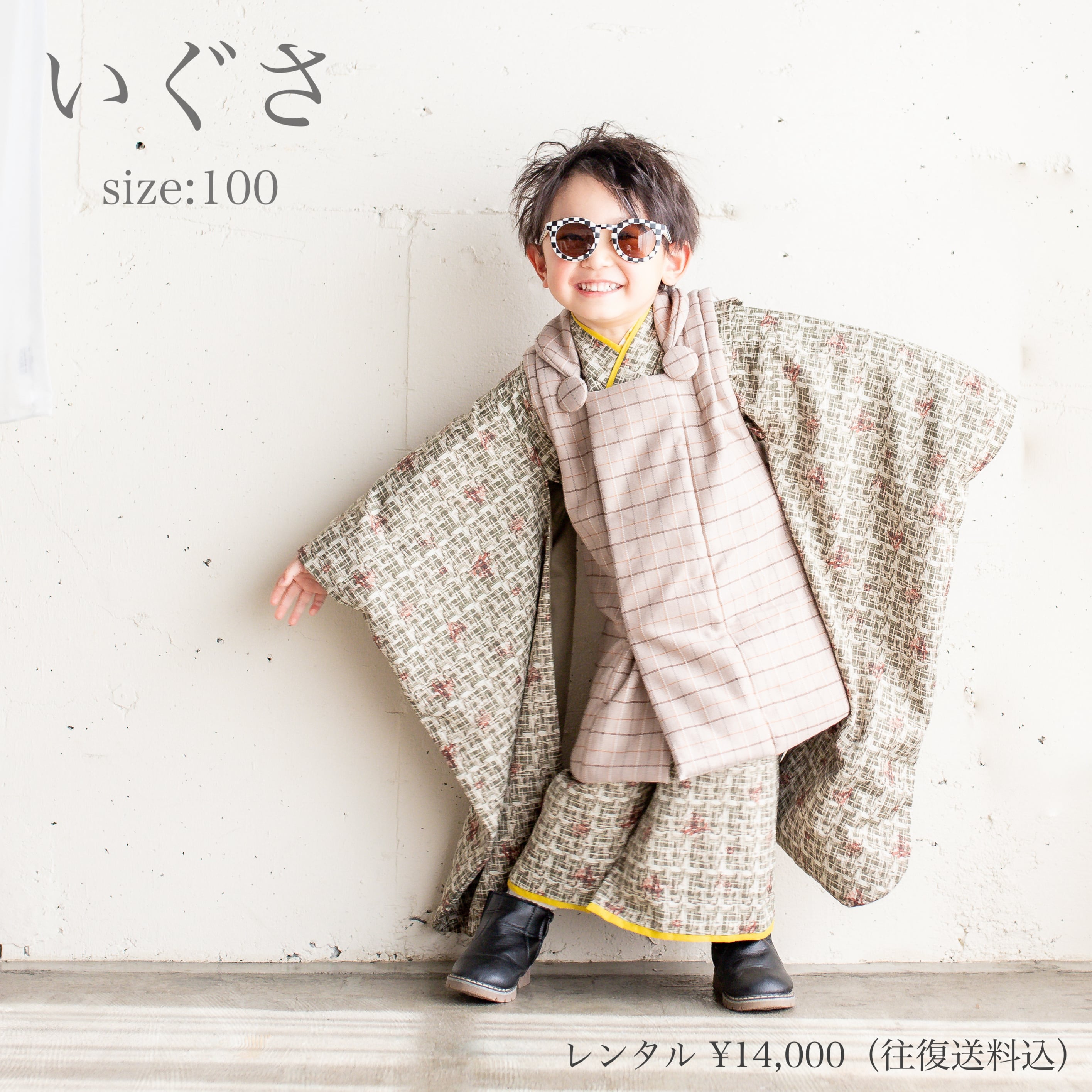 ✨さくらさま専用✨