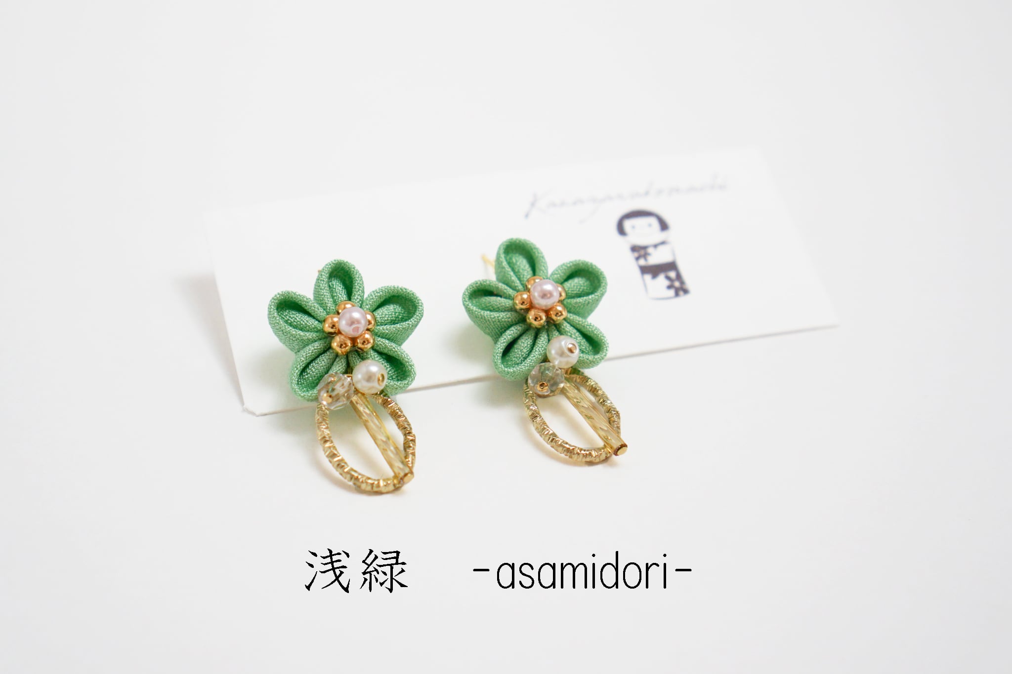 つまみ細工ピアスNO.23＊Light color＊ | 金澤こまち -accessories-
