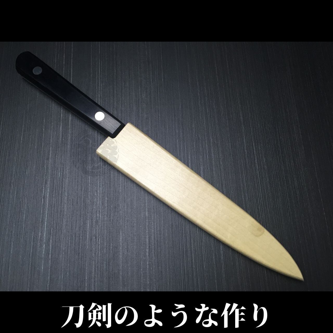 有次 包丁 ペティナイフ 120mm 日本製 S合金鋼 Aritsugu 黒木柄 有次 包丁 ペティナイフ 120mm 日本製 S合金鋼 Aritsugu 黒木柄