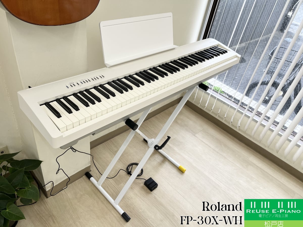 ローランド HP601-WH ホワイト 2018年製 | 電子ピアノ 中古 88鍵盤 美