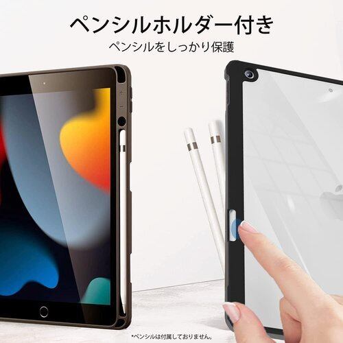 新品》 iPad 第9世代 ケース 2021/2020/2019モデル ipad 第9/8/7世代用 