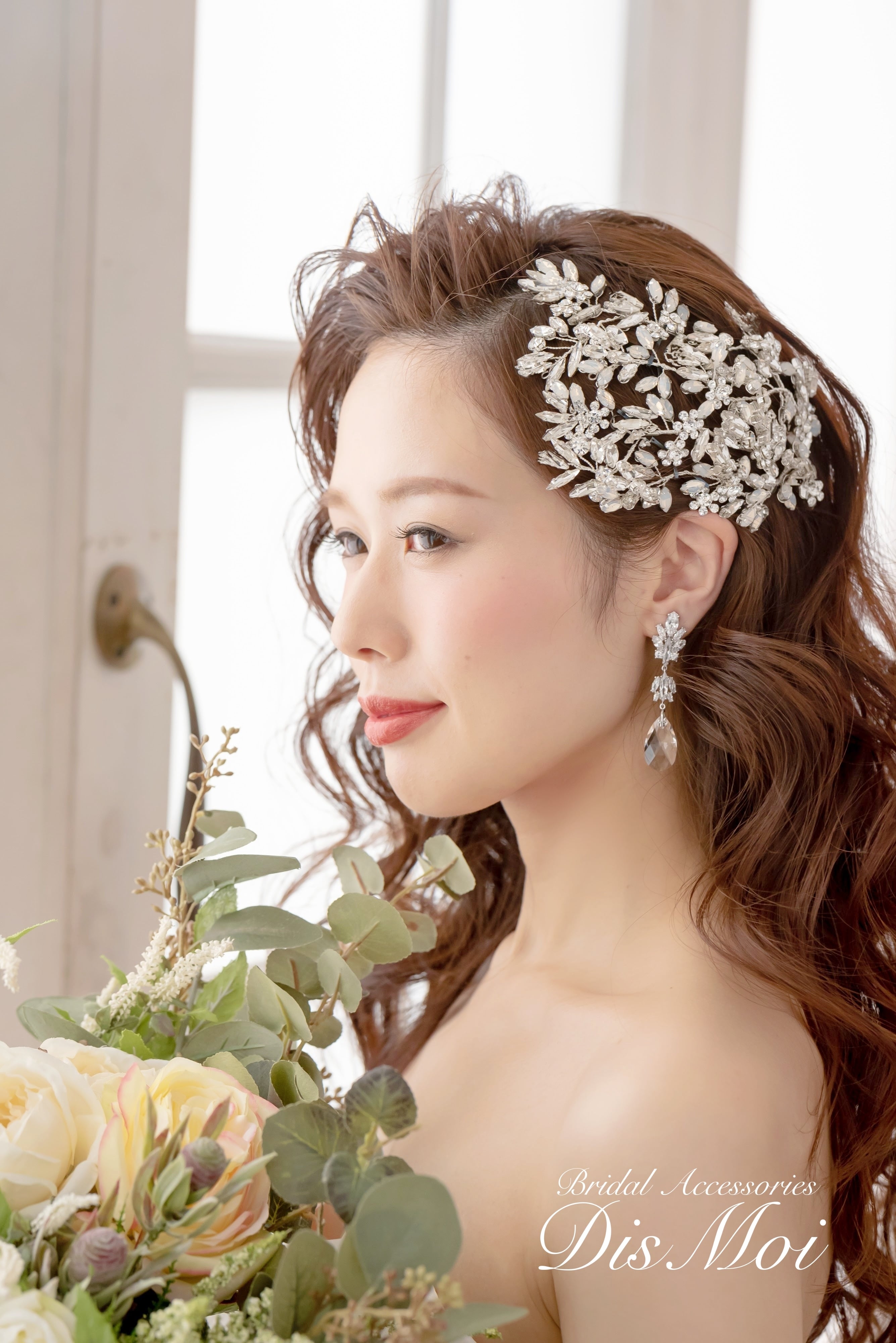 Dismoi ヘッドアクセサリー ヘッドドレス - ヘアアクセサリー