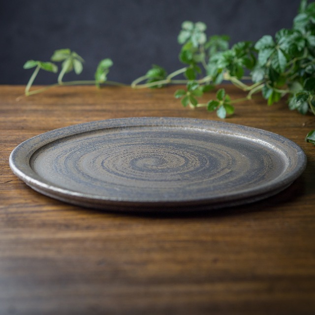 鉄錆 8寸リムプレート（平皿・フラットプレート・大皿）／吉永哲子
